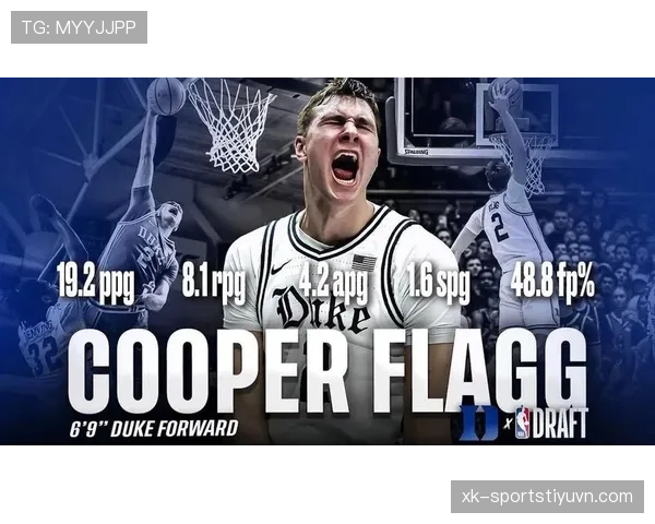 库珀·弗拉格无球跑位成催化剂 提升团队三分命中率明显