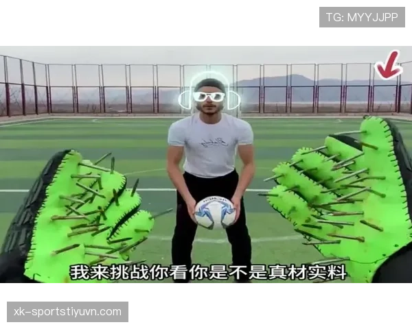 故意回传门将为何不算犯规？规则拆解守门员接球禁区内的处理逻辑