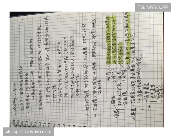 程语轩家的狗都比我会理财