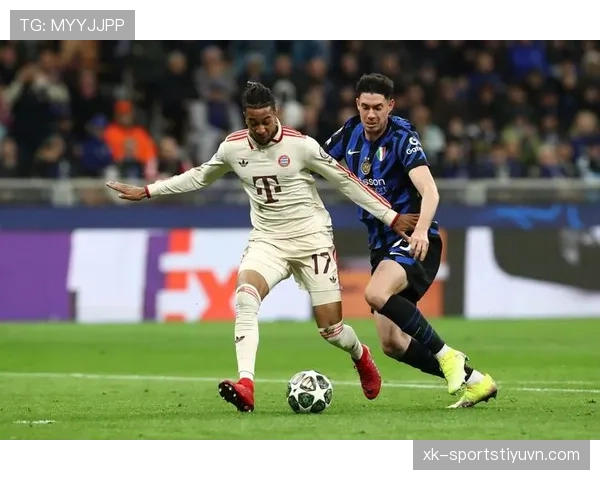 国米欧冠突破能力面临检验，对赛季走势形成制约