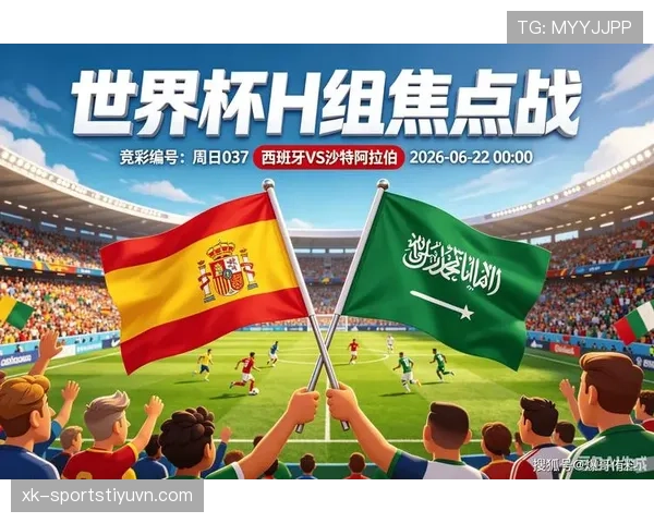 世界杯H组进球统计:小组赛防守强度成为焦点 世界杯H组进球统计:小组赛防守强度成为焦点
